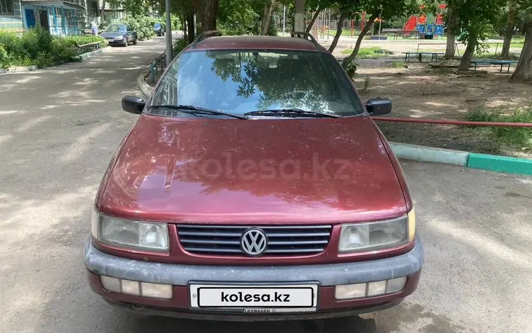 Volkswagen Passat 1994 годаүшін2 300 000 тг. в Караганда