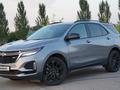 Chevrolet Equinox 2022 годаүшін11 400 000 тг. в Алматы – фото 30