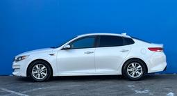 Kia Optima 2017 годаfor7 890 000 тг. в Алматы – фото 5