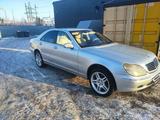 Mercedes-Benz S 320 1999 года за 4 000 000 тг. в Кокшетау