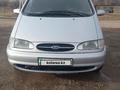 Volkswagen Sharan 1998 годаүшін2 300 000 тг. в Тараз – фото 4