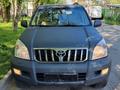Toyota Land Cruiser Prado 2003 года за 9 000 000 тг. в Алматы – фото 3
