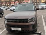 Hyundai Santa Fe 2024 года за 20 000 000 тг. в Алматы