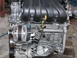 Двигатель Nissan Мотор MR20 за 66 500 тг. в Алматы