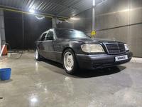 Mercedes-Benz S 320 1995 года за 3 000 000 тг. в Алматы