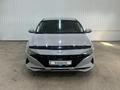Hyundai Elantra 2021 годаүшін6 128 500 тг. в Астана