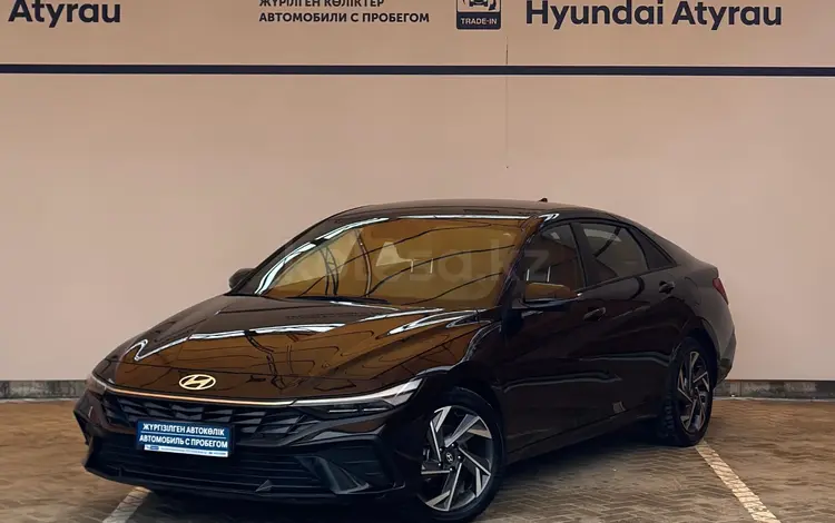 Hyundai Elantra 2024 годаfor10 990 000 тг. в Атырау