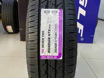 Nexen Roadian HTX RH5 265/65R17 KOREA за 44 500 тг. в Алматы – фото 2