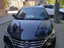 Changan Alsvin, 2023
