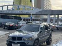 BMW X5 2004 года за 6 200 000 тг. в Астана