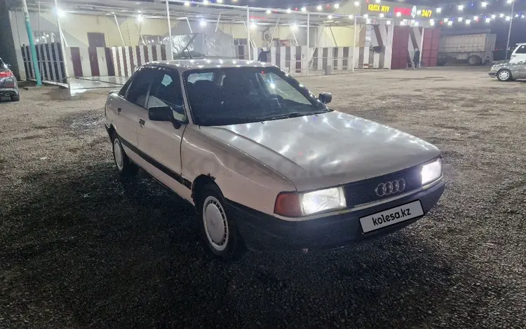 Audi 80 1988 годаүшін600 000 тг. в Шиели
