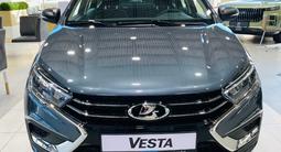ВАЗ (Lada) Vesta Comfort CVT 2024 годаүшін7 990 000 тг. в Алматы