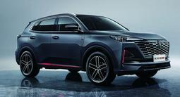 Кузовные детали за 10 000 тг. в Астана – фото 4