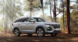 Кузовные детали за 10 000 тг. в Астана – фото 3