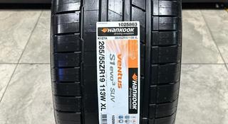 Автошины новые производства Hankook, Корея, со склада, большой выбор шин. за 93 500 тг. в Алматы