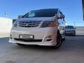 Toyota Alphard 2007 года за 5 750 000 тг. в Атырау – фото 7