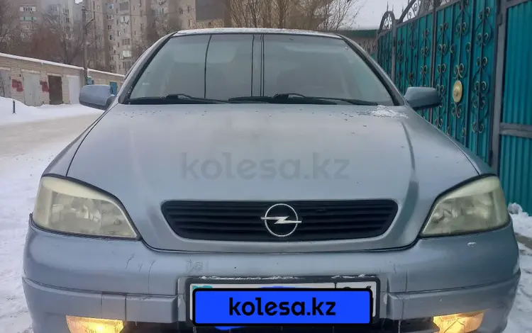 Opel Astra 2003 годаfor2 000 000 тг. в Актобе