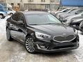 Kia K7 2015 года за 9 700 000 тг. в Алматы