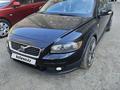 Volvo C30 2008 года за 5 100 000 тг. в Павлодар