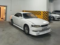 Toyota Mark II 1995 годаүшін1 950 000 тг. в Алматы