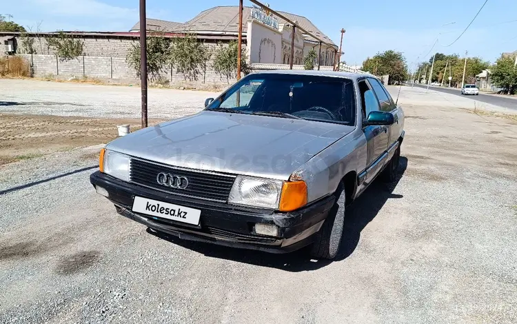 Audi 200 1986 годаfor700 000 тг. в Жетысай