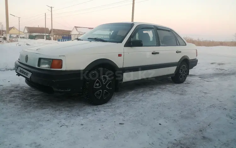 Volkswagen Passat 1992 годаүшін1 280 000 тг. в Петропавловск