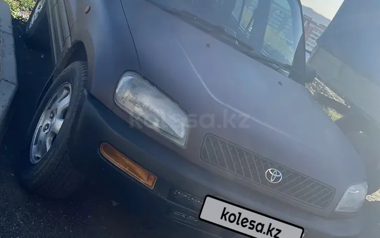 Toyota RAV4 1996 года за 2 990 000 тг. в Усть-Каменогорск