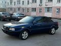Audi 80 1995 годаүшін2 400 000 тг. в Петропавловск – фото 13