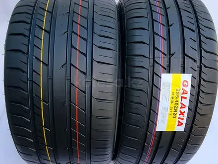 255/40R20 101W XL 295/35R20 105W XL Фирма — GALAXIA за 200 000 тг. в Алматы