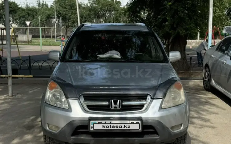 Honda CR-V 2003 годаfor4 900 000 тг. в Алматы