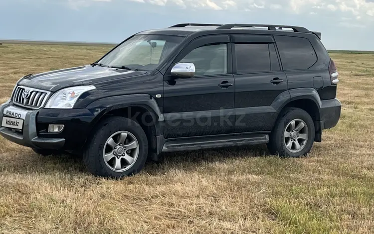 Toyota Land Cruiser Prado 2007 года за 11 200 000 тг. в Астана