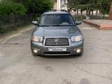 Subaru Forester 2007 года за 5 500 000 тг. в Экибастуз