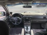 Subaru Forester 2007 года за 5 500 000 тг. в Экибастуз – фото 5