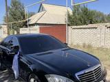 Mercedes-Benz S 500 2006 года за 6 500 000 тг. в Шу
