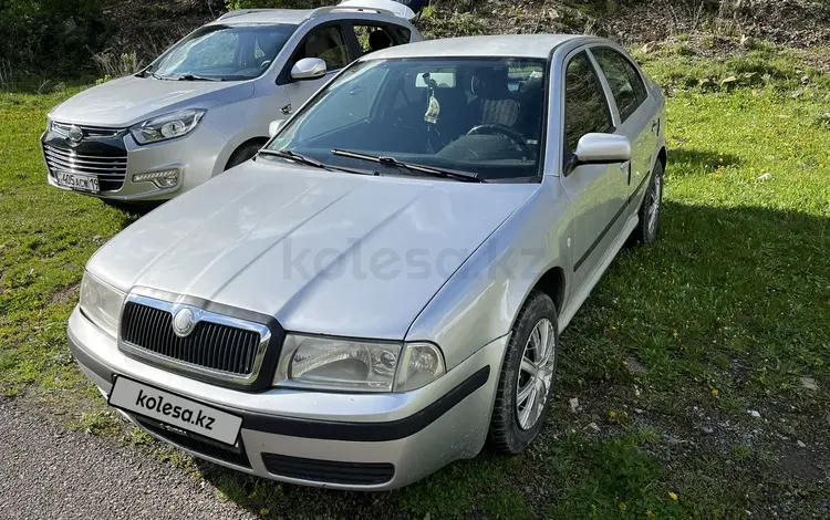 Skoda Octavia 2008 года за 2 200 000 тг. в Талдыкорган