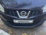 Nissan Qashqai 2013 года за 2 500 000 тг. в Уральск – фото 2