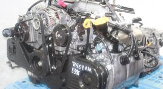 Двигатель на Subaru Legacy за 450 000 тг. в Алматы