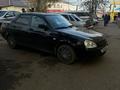 ВАЗ (Lada) Priora 2170 2009 годаүшін1 470 000 тг. в Уральск – фото 2