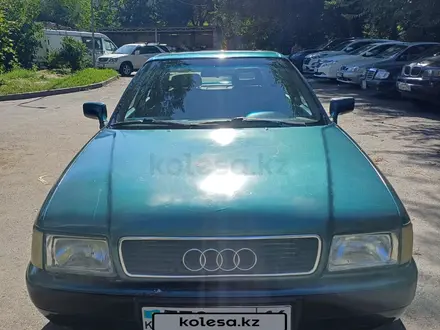 Audi 80 1994 года за 1 650 000 тг. в Алматы