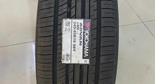 YOKOHAMA ADVAN V552 245/45R19 за 73 700 тг. в Алматы