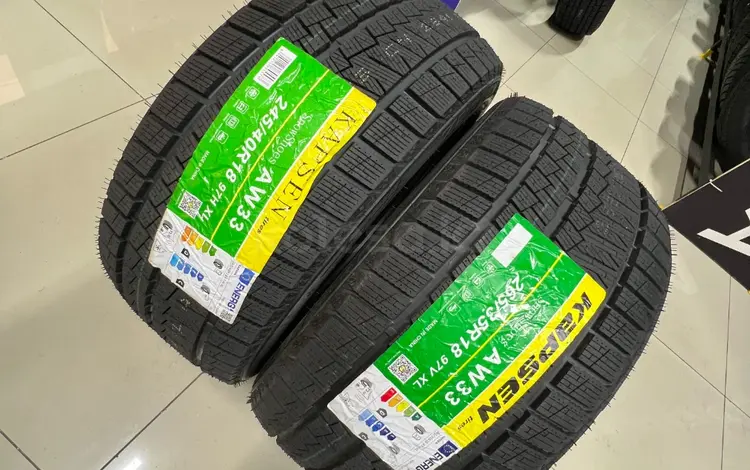 245/40R18 — 265/35R18 Kapsen 2024 AW33 SnowShoesfor144 000 тг. в Алматы