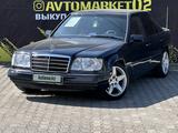 Mercedes-Benz E 200 1994 годаүшін2 600 000 тг. в Алматы