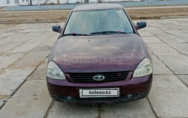 ВАЗ (Lada) Priora 2170 2008 годаүшін1 200 000 тг. в Уральск