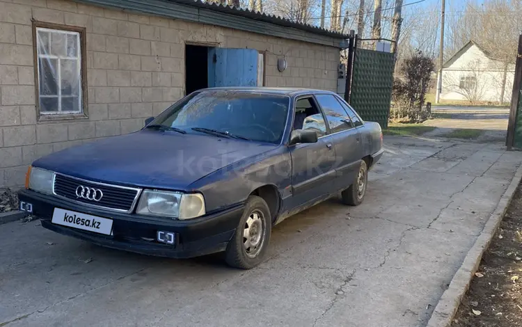 Audi 100 1988 годаfor700 000 тг. в Кордай