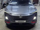 Changan UNI-T 2021 годаүшін7 500 000 тг. в Алматы