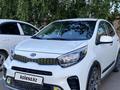 Kia Picanto 2019 года за 6 000 000 тг. в Астана