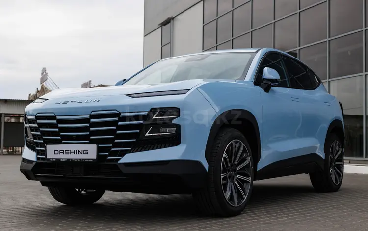 Rus-Motors в Атырау