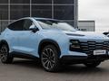 Rus-Motors в Атырау – фото 3