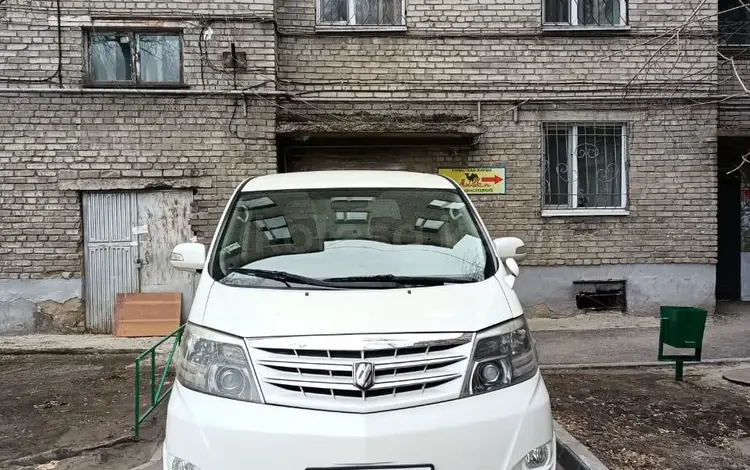 Toyota Alphard 2006 года за 8 500 000 тг. в Астана