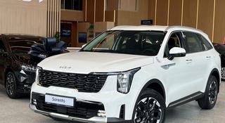 Kia Sorento Comfort 2026 года за 16 990 000 тг. в Костанай